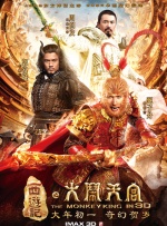 一个标准宿舍